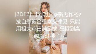 《某站关闭前秘✿重磅精品CP分享》厕拍达人作死极限偸拍~美女小姐姐多的各种场所手持设备现场实拍原画完整全集