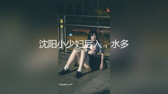 国产麻豆AV 女优淫娃培训营 EP5 节目篇 欲火难耐情欲瑜珈 何苗(杨婷) 袁子仪