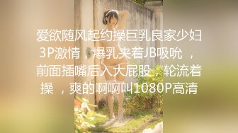 (愛豆傳媒)(id-5367)(20231106)貼心女友的戀愛潤滑劑-苗方