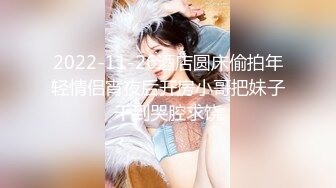 【新片速遞】  KTV女厕全景偷拍28位美女各种姿势嘘嘘❤️各种美鲍完美呈现