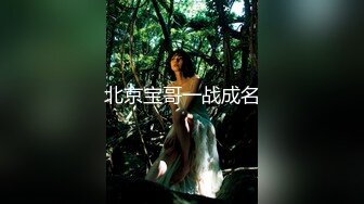 【钻石级❤️推荐】麻豆传媒正统新作MD203-熏香麻醉女租客