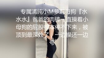 哺乳期少妇沦为变态男的性奴 丝袜高跟深喉操嘴 深插子宫高潮喷水！