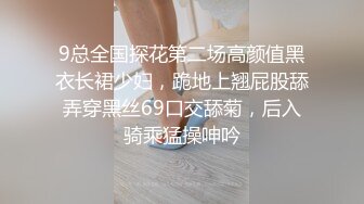 ❤️反差白富美❤️潮喷淫娃御姐【小水水】自慰高潮完了还要吃鸡巴 被干的喷水不止，乳摇盛宴顶级震撼 丰乳嫩穴肆意蹂躏