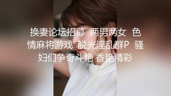  丝袜露脸极品小骚货露脸跟小哥激情啪啪，交大鸡巴让小哥各种姿势放肆抽插