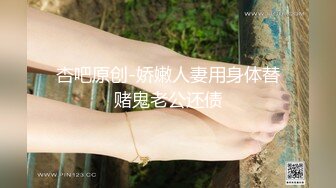 ❤️❤️新人！正宗校花下海！超漂亮~身材匀称 白嫩【小小施】刚下海就被操！爽~ (3)