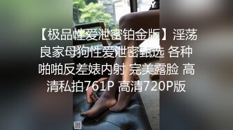 美女如云咖啡店高级坐厕连续偸拍好多漂亮气质靓妹大小便太TM的养眼了