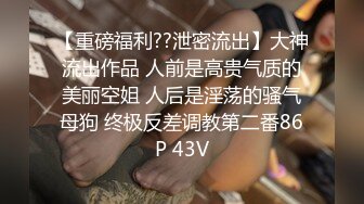 自己收集的国产淫妻福利系列合集5【257V】 (186)