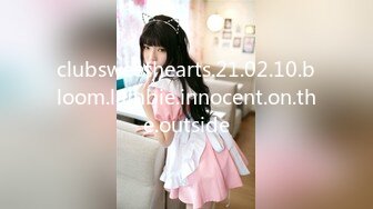 kcf9.com-【推特 木兆桃】超美极品身材 露点写真 男友后入狂怼啪啪 (18)