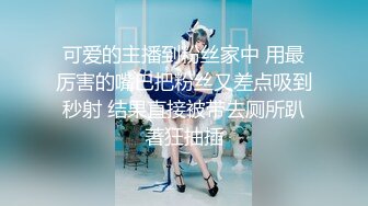 【新片速遞 】 东北黑丝熟女妈妈 经历了多少风雨的阿姨 大黑牛插着超级大蝴蝶骚逼 有喜欢想操的吗 