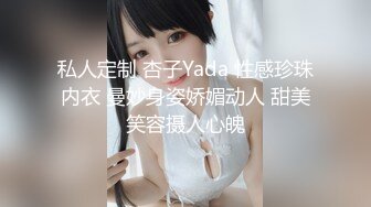 ?TX企划? 极品嫩妹00后双马尾萝莉大学生援交生活 稚嫩小嘴舔舐美味肉棒 肉棒重击无毛白虎嫩穴 爆射宫缩颤挛