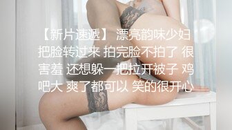 家庭摄像头破解偸拍一对小夫妻的日常性爱生活~模特级别的大奶美妻真是太骚了~白天晚上干69女上全自动《黑客入侵㊙️真实泄密》 (3)