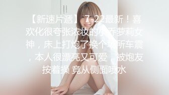 完美露脸吞精JK高跟黑丝反差大学生母狗❤️后入内射~第一部