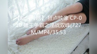 臥龍曉城,超粉嫩 00 后小美女很敏感，一模就出水了