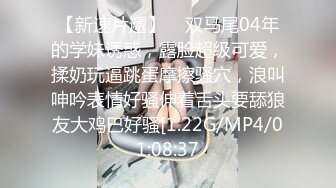 2024年新作炸裂神级颜值女神神似杨幂大美女【棉棉熊】快来舔我，舔我的阴蒂··看我的阴唇又肥又厚