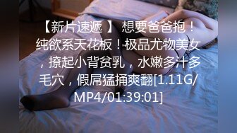 广_州华商学院 男生带外校女生进活动室口交 同学举报导致其被辅_导员抓包 现场社S