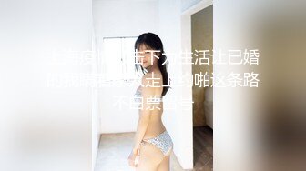 STP32523 冉北北！苗条身材小骚货！细腰美臀，跪在桌子上翘臀，表情淫乱淫骚，揉捏奶子搔首弄姿