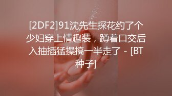 优雅气质尤物御姐女神✿喜欢旗袍吗？端庄人妻穿著旗袍高跟鞋丝袜 被哥哥按在床边椅子上狠狠艹 各种姿势轮番上阵