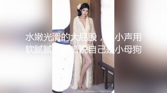 文静乖巧外围小妹妹，跪地深喉插嘴，扶腰后入爆操肥穴，操的流出好多白浆