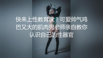 【她是薄情女王】22岁眼镜妹苗条粉嫩，跟小男友激情性爱，站着啪啪高抬腿，骚浪淫荡满分好评