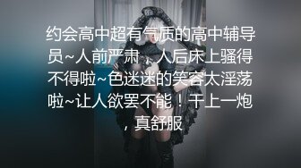 东南亚OF高颜值极品身材「Yutnoey」肤白貌美的足球宝贝与男友酒店的性爱生活被男友兄弟记录