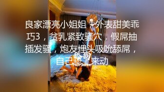 主题酒店摄像头偷拍平头哥带上午餐和情人开房让她吃饱开始做爱