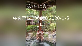 正裝帥哥无套打桩小鲜肉 02