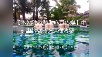 少数民族