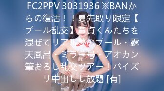 SP站 超极品国产女神hhkkuu123【96V 】 (60)