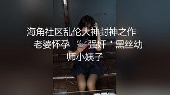 甜美小少妇露脸无毛白虎逼，深夜刺激狼友互动撩骚，主动给小哥哥口交大鸡巴，激情上位各种草大哥浪叫不止