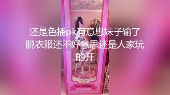 【新片速遞】  澡堂子内部员工偷拍❤️几个白白嫩嫩正在搓背的美少妇