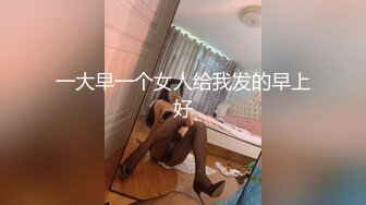 熟女就是不一样