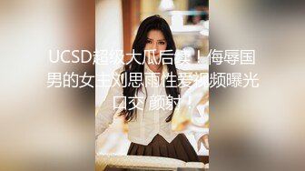 kcf9.com-某高校女宿舍窗外偷拍好几个女学生洗澡,学校真抠门舍不得给女生宿舍装窗帘2