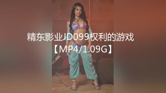 170设计学妹 专约良家大神『jaacckk999』最新流出实习教师 淘宝模特 高校女大学生 众多骚婊 羡慕大神的钞能力 夜夜做新郎 (2)