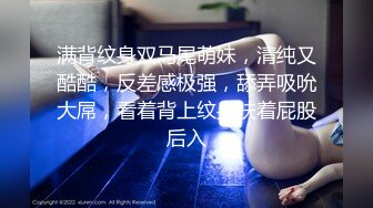 大师级作品！走情色唯美路线的推特顶级摄影大咖【于大神】女体艺术私拍，御用模特九位，颜值身材一流，不只拍还要干 (4)