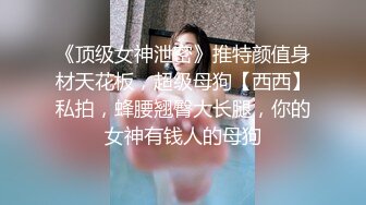  ??漂亮少妇偷情 美女颜值身材奶子都不错 特别是半遮脸羞羞的表情很有感觉 男子都忍不住抱着啃了半天