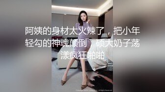 小酒窝长腿女神高挑完美身材，甜美颜神劲舞很卖力