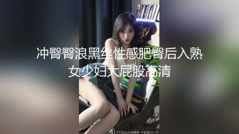 【新片速遞】文静乖巧漂亮妹妹！娇小身材非常耐操！主动坐在身上深插，躺在沙发上输出，扶腰后入爆操[1.24G/MP4/02:41:08]