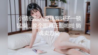 【OnlyFans】韵味美妇熟女 nanako_sexy 情趣自慰掰穴VIP订阅，把美妇的骚穴展现在你的眼前，两瓣阴唇和黑油发亮的阴毛 35