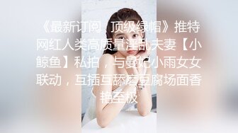 STP29727 探花李寻欢下海拍黄片春节新作 禽兽哥哥教育性早熟的后妈女儿 - 美酱