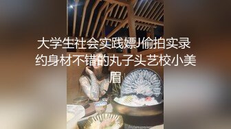 高价购入迷操新作-情趣床轮操4P良家女友 各种摆弄任意操 索尼DV拍摄 续集第二部