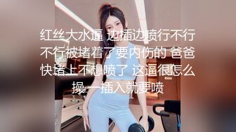 清純大奶女友喜歡走後門.騷得夠帶勁