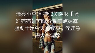 熟女大姐吃鸡啪啪 翘那么高了不搞一下 啊啊老公快操我 穿上黑丝边聊天边做全套 撅着大肥屁屁好诱惑 可惜哥们快枪手