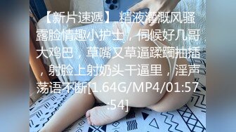 无水印11/27 想不到我的姐姐这么淫荡玩跳蛋卡在她的B里出不来了VIP1196