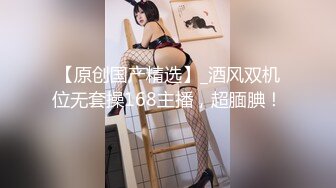 1/7最新 金发姐开档肉丝无毛粉穴抓着屌深喉骑乘后入VIP1196