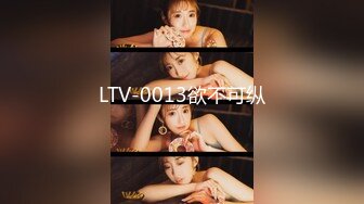 STP27205 请美女班花吃饭把她灌的迷迷糊糊的好办 VIP0600