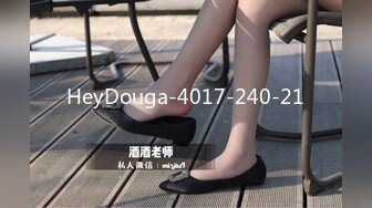 HeyDouga-4017-240-21