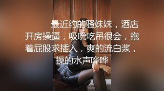 国产AV 蜜桃影像传媒 PMC064 女老师兼职做外围 竟被学生操爆 吴芳宜(嘉仪)