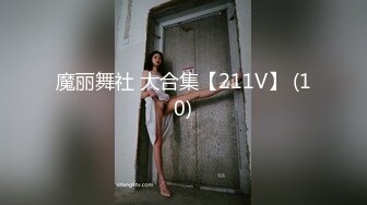 轻熟女骑士