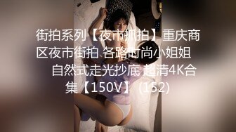 CB站极品亚裔美臀白虎一线天美逼小美女【hitakayama】2023.12月合集【111V】 (18)