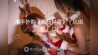 CB站欧美女神【Uwuxo】极品高潮脸~阿黑颜~口足交抖臀道具自慰大秀【145V】 (103)